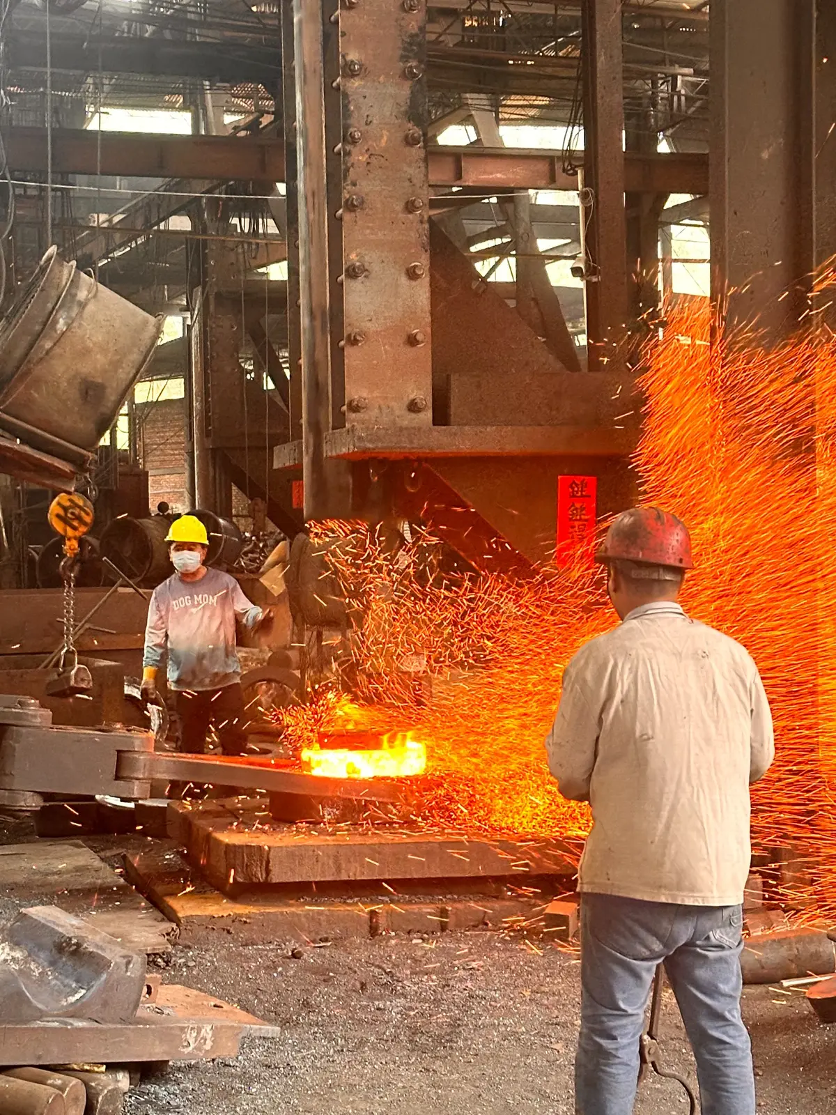 A forging company built around clear requirements.