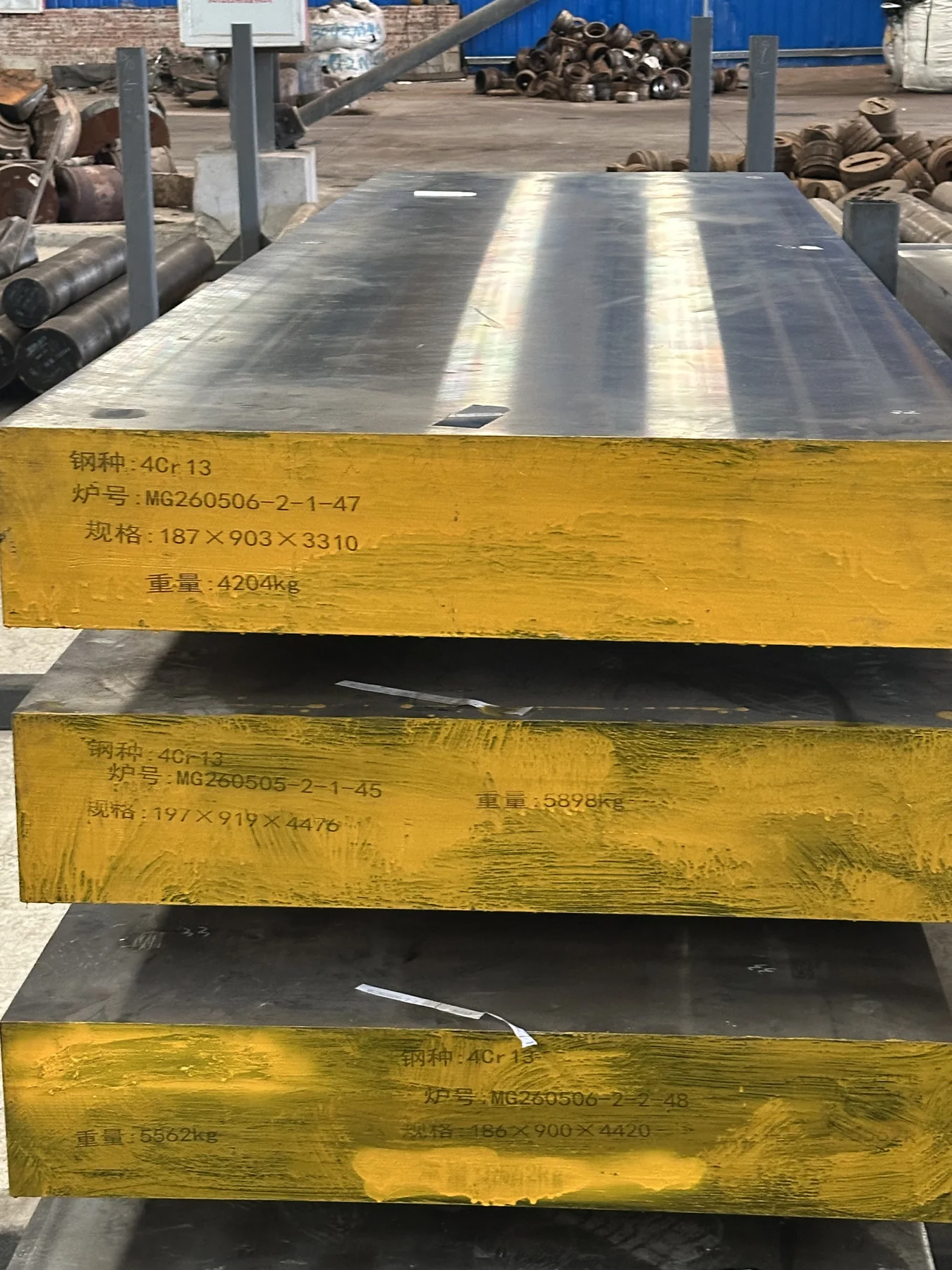 ESR H13 Tool Steel