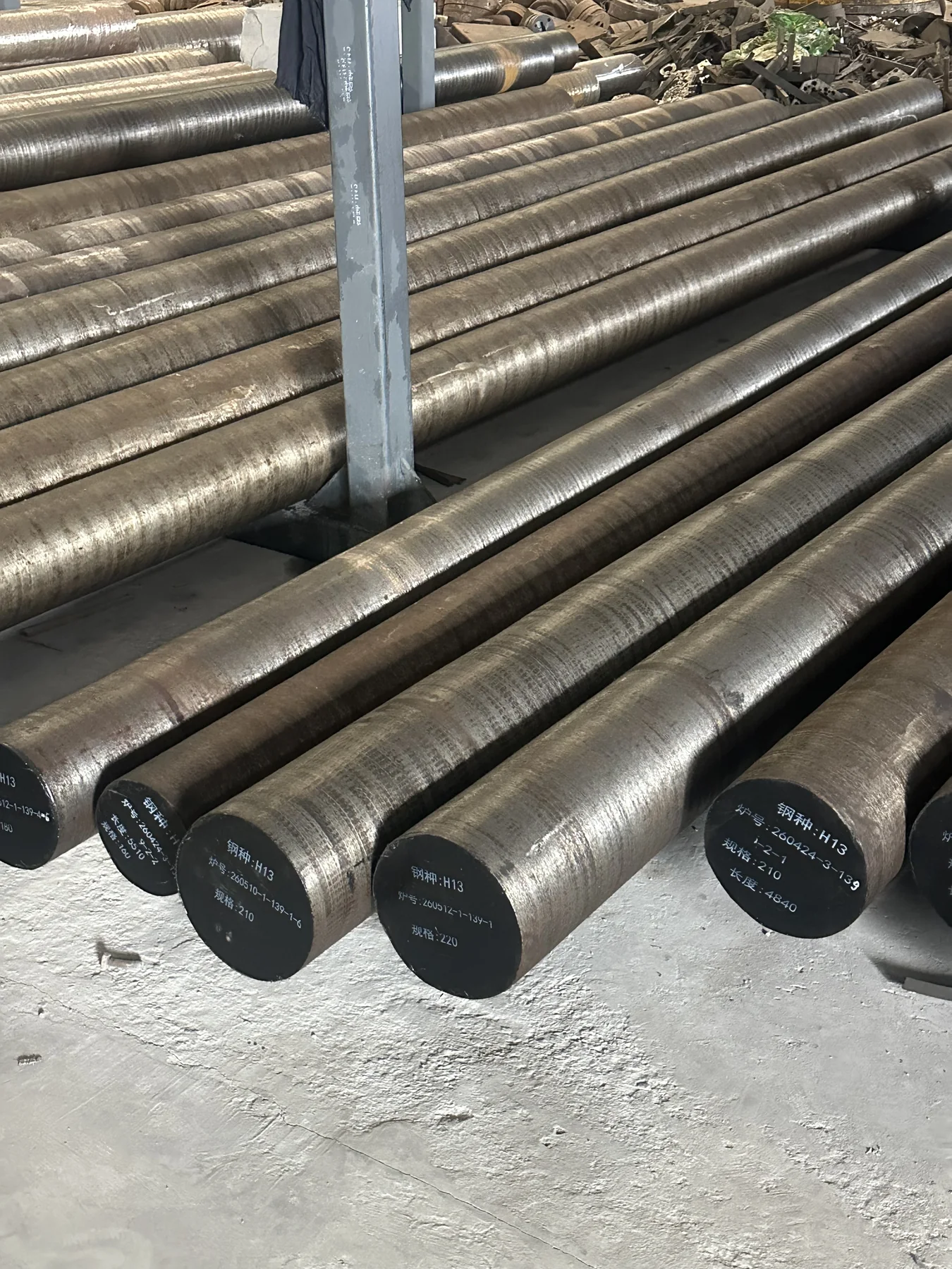 H13 Tool Steel Buyer FAQ